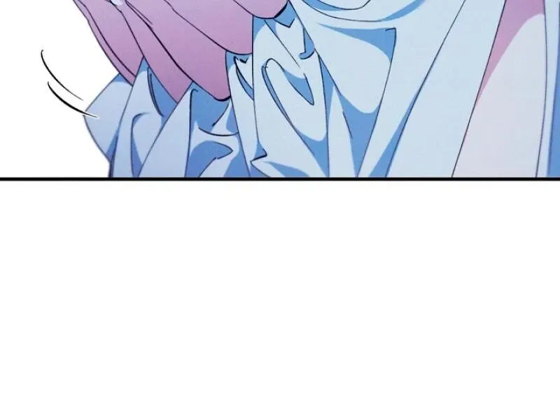 The Snake that Swallowed the Pomegranate Chapter 5 page 96 - 
