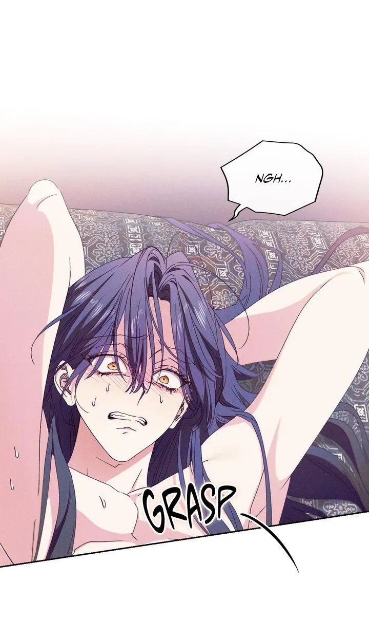 The Snake that Swallowed the Pomegranate Chapter 50 page 1 - 