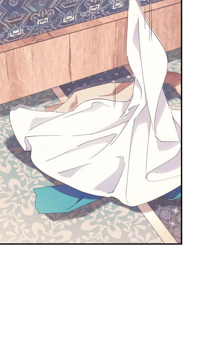 The Snake that Swallowed the Pomegranate Chapter 50 page 56 - 