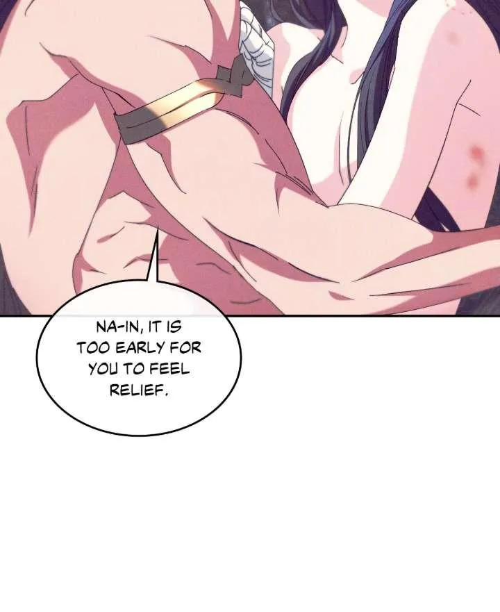 The Snake that Swallowed the Pomegranate Chapter 51 page 14 - 