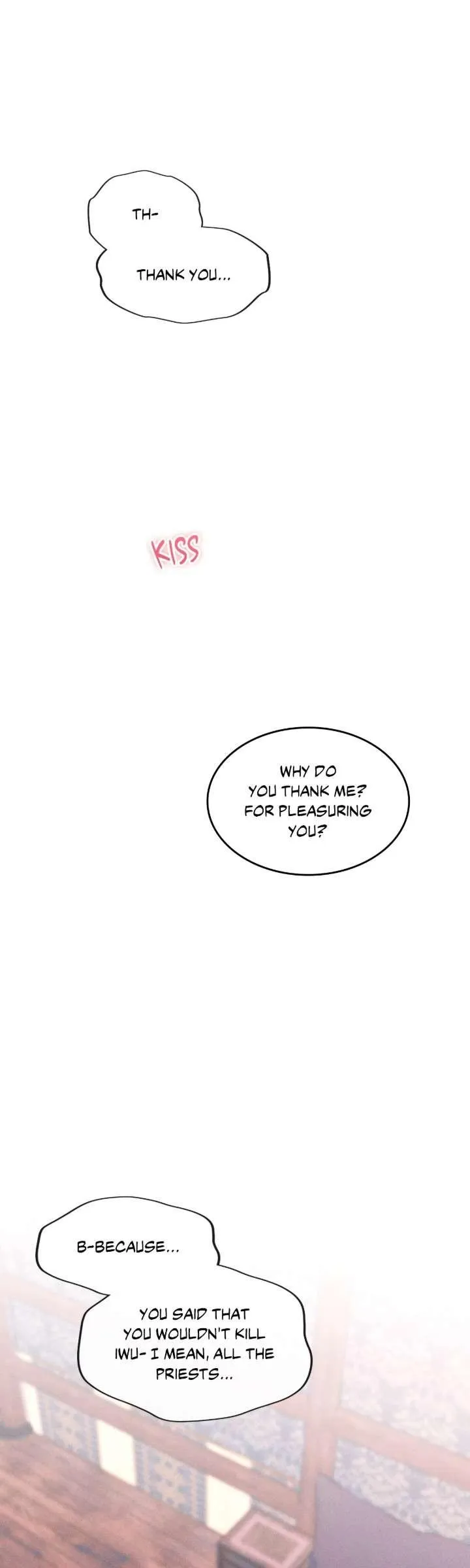 The Snake that Swallowed the Pomegranate Chapter 51 page 10 - 