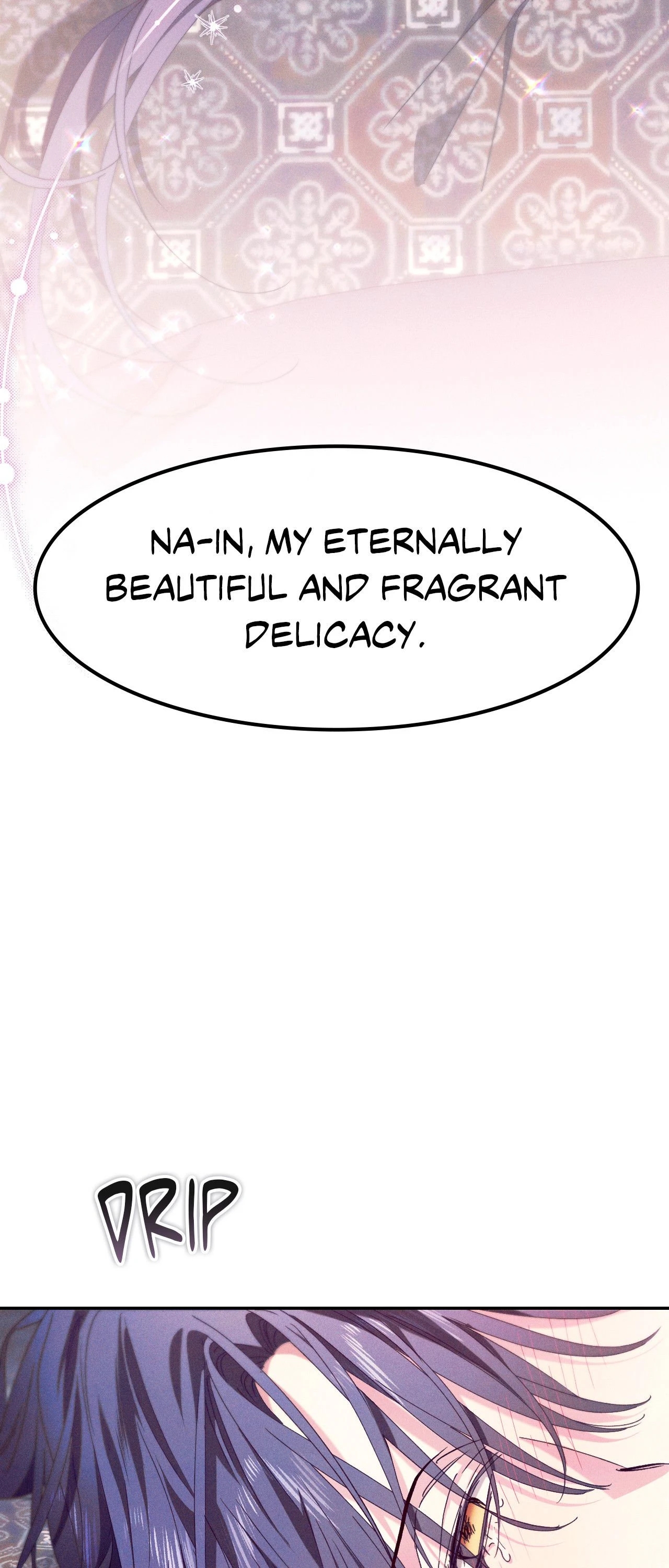 The Snake that Swallowed the Pomegranate Chapter 52 page 17 - 