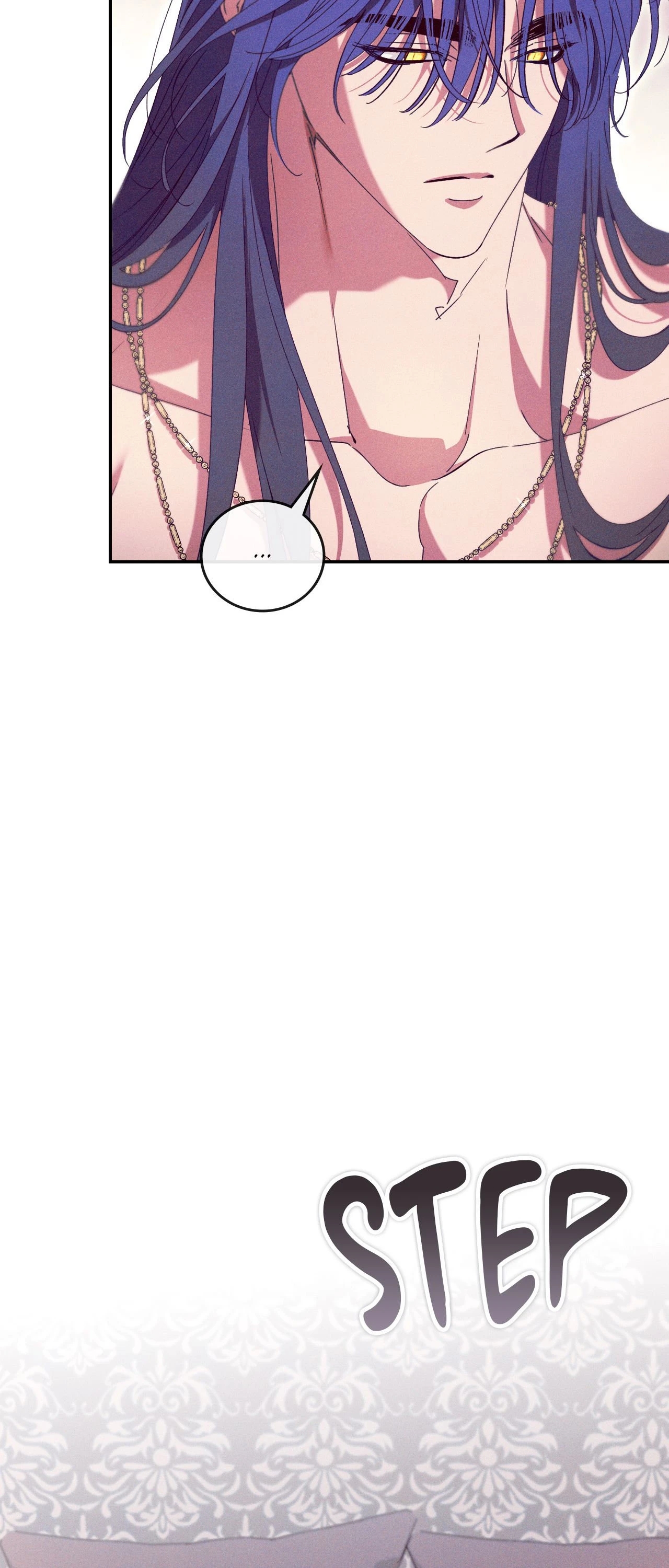 The Snake that Swallowed the Pomegranate Chapter 52 page 24 - 