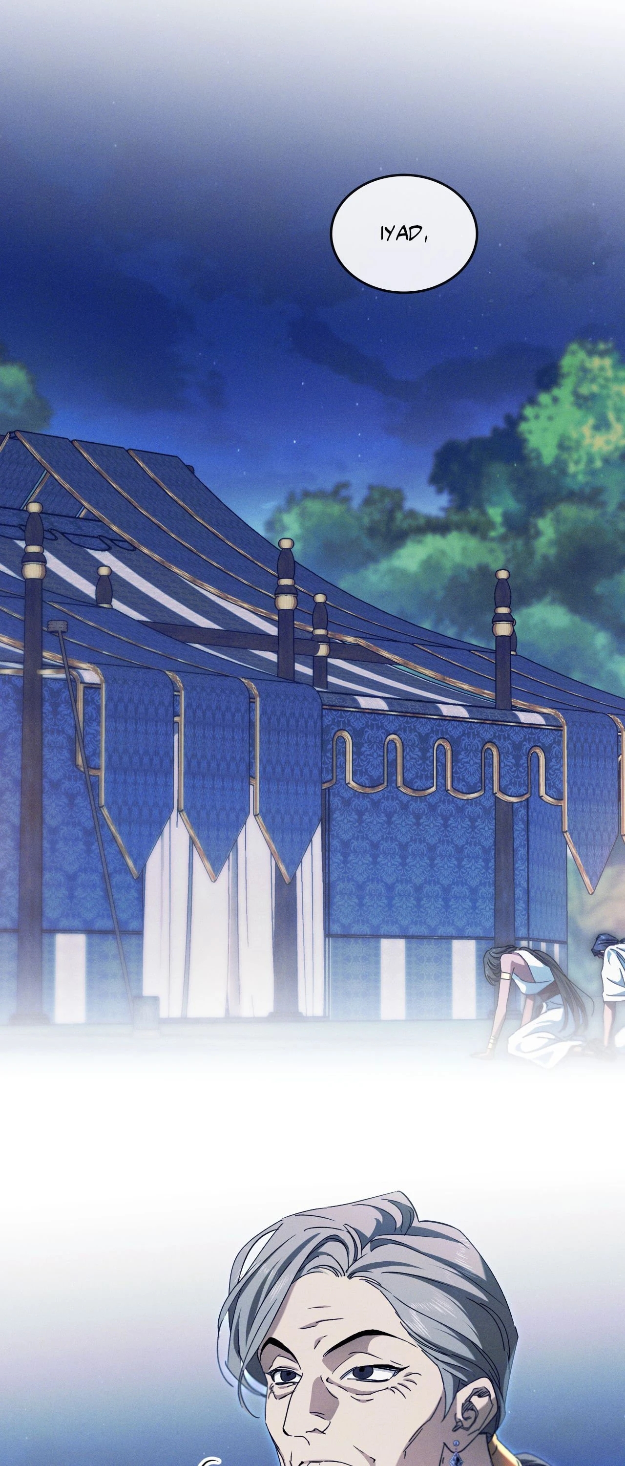 The Snake that Swallowed the Pomegranate Chapter 52 page 26 - 