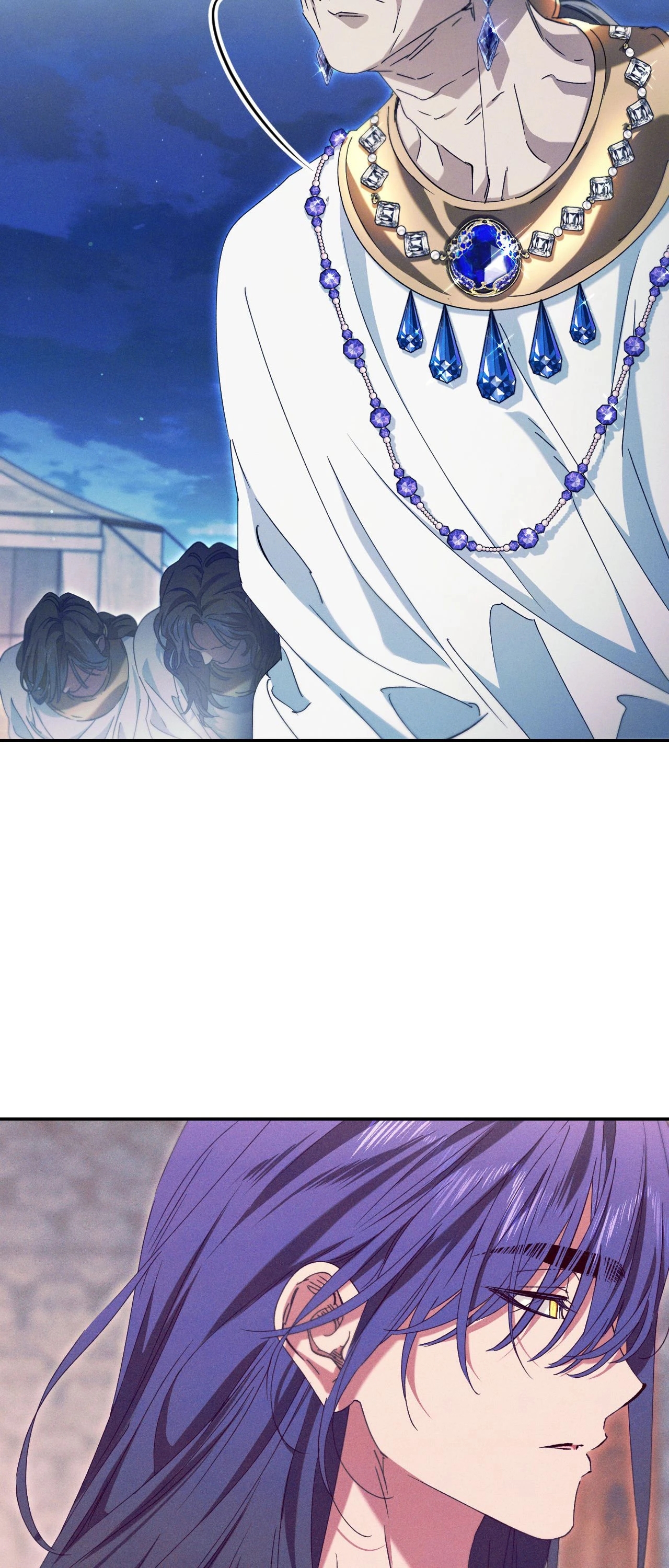 The Snake that Swallowed the Pomegranate Chapter 52 page 27 - 