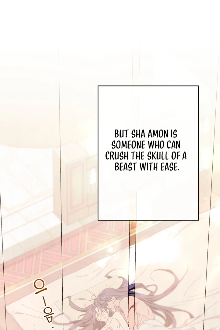 The Snake that Swallowed the Pomegranate Chapter 6.1 page 16 - 