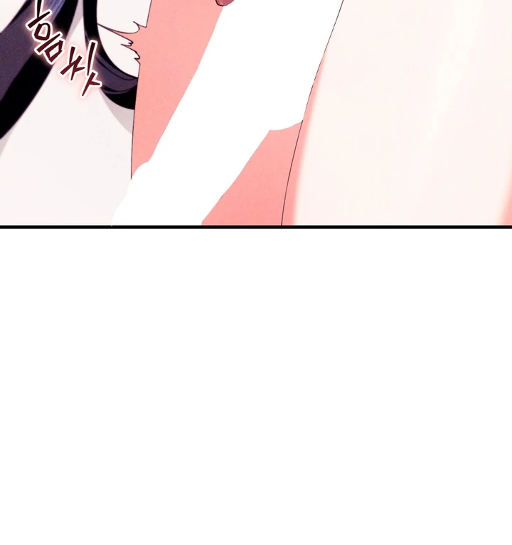 The Snake that Swallowed the Pomegranate Chapter 6.1 page 29 - 