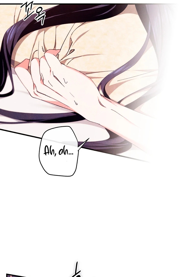 The Snake that Swallowed the Pomegranate Chapter 6.1 page 30 - 