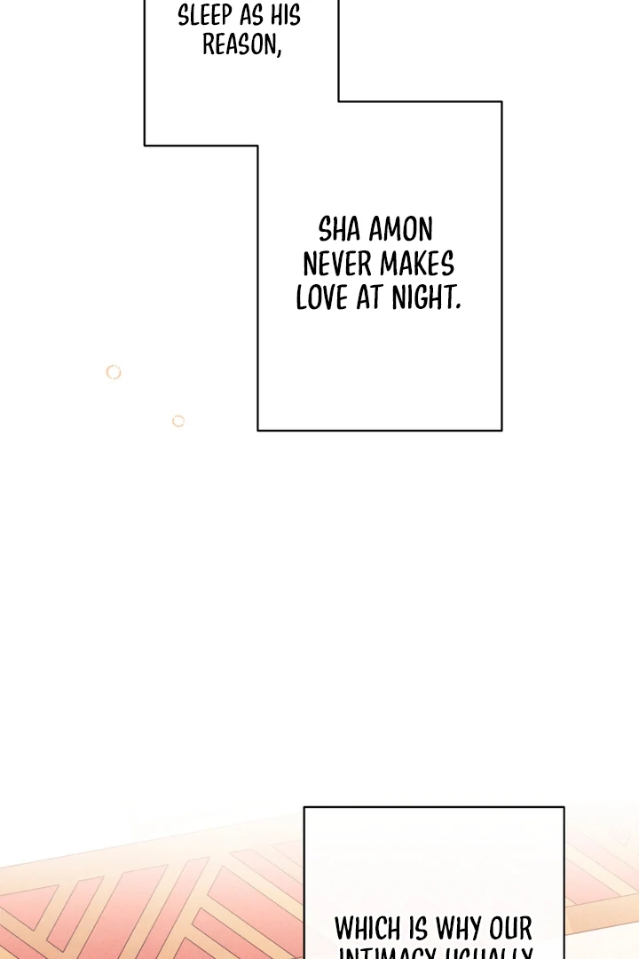 The Snake that Swallowed the Pomegranate Chapter 6.1 page 34 - 