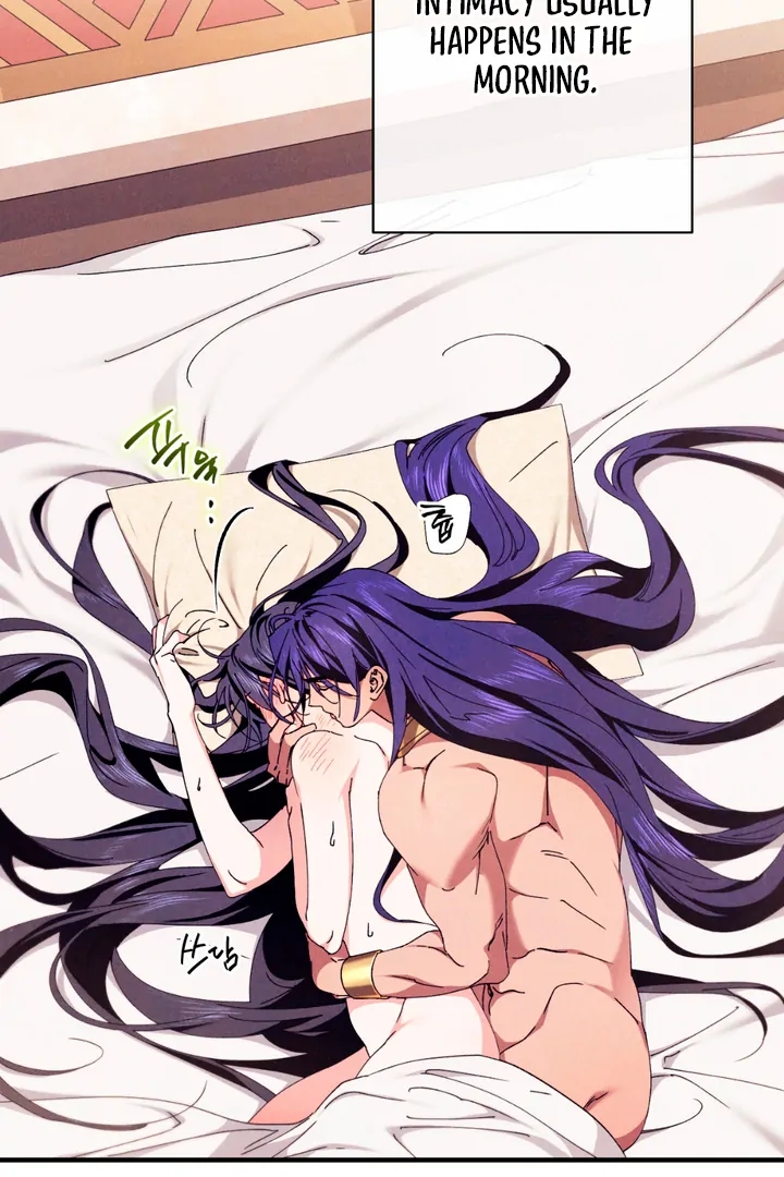 The Snake that Swallowed the Pomegranate Chapter 6.1 page 35 - 