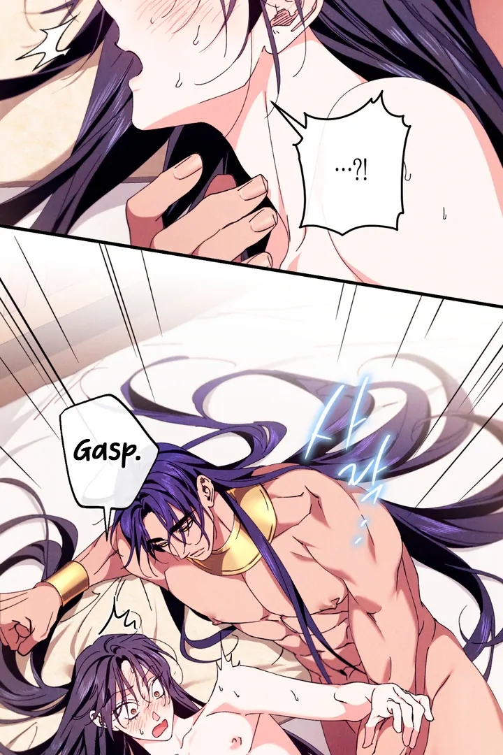 The Snake that Swallowed the Pomegranate Chapter 6.1 page 38 - 