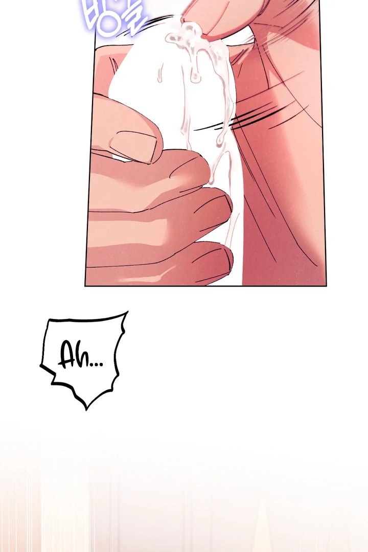 The Snake that Swallowed the Pomegranate Chapter 6.1 page 45 - 