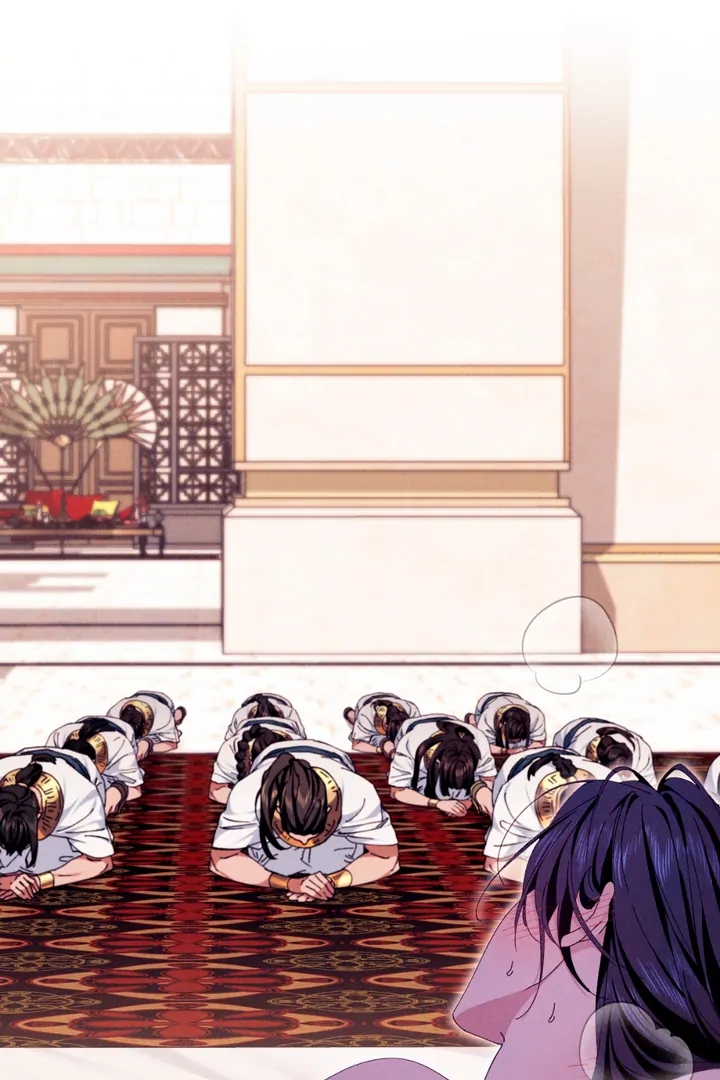 The Snake that Swallowed the Pomegranate Chapter 6.1 page 49 - 