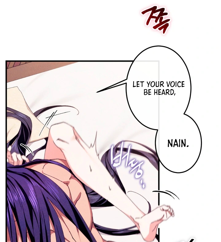 The Snake that Swallowed the Pomegranate Chapter 6.1 page 56 - 