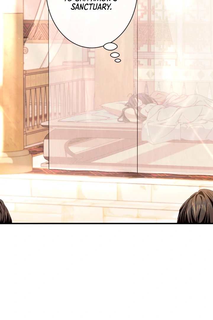 The Snake that Swallowed the Pomegranate Chapter 6.1 page 7 - 