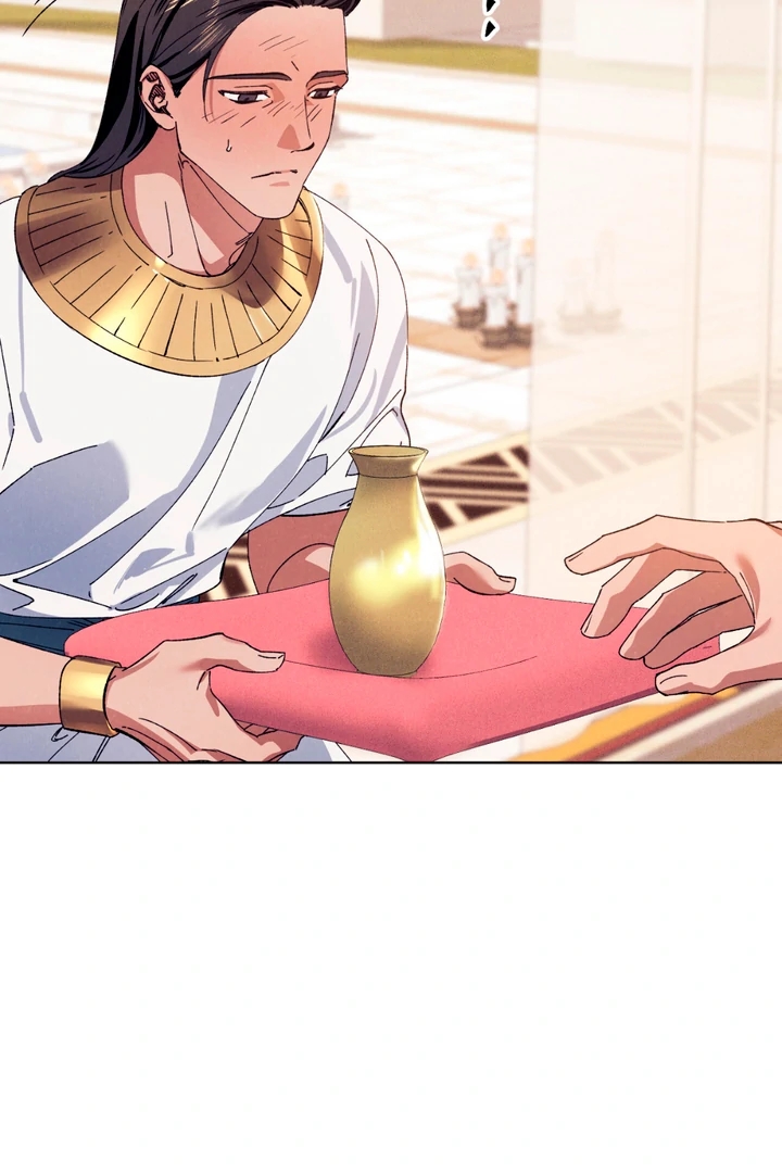 The Snake that Swallowed the Pomegranate Chapter 6.1 page 66 - 