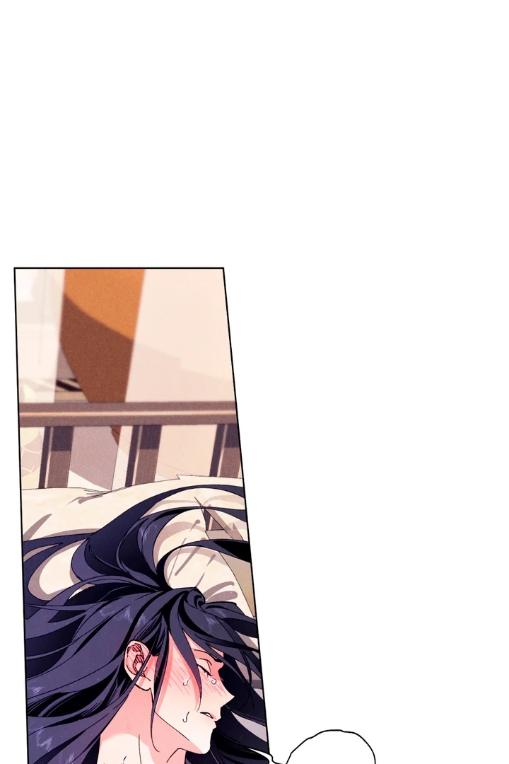 The Snake that Swallowed the Pomegranate Chapter 6.1 page 67 - 