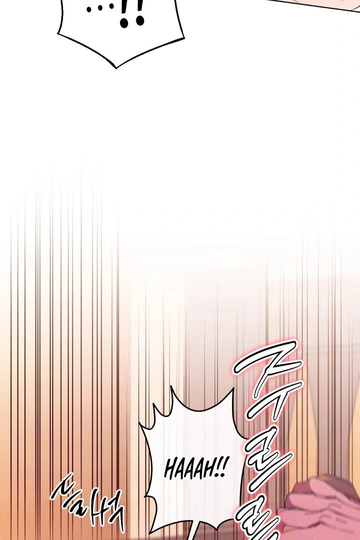 The Snake that Swallowed the Pomegranate Chapter 6.1 page 69 - 
