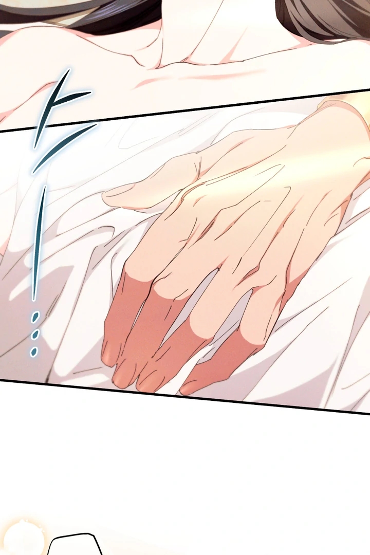 The Snake that Swallowed the Pomegranate Chapter 6.1 page 9 - 