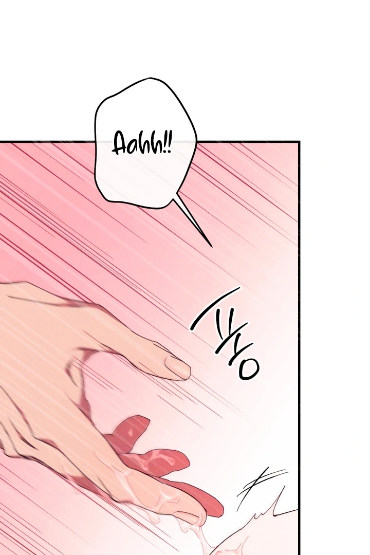 The Snake that Swallowed the Pomegranate Chapter 6.1 page 89 - 