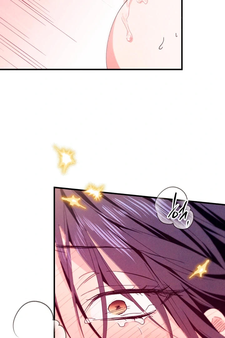 The Snake that Swallowed the Pomegranate Chapter 6.1 page 90 - 
