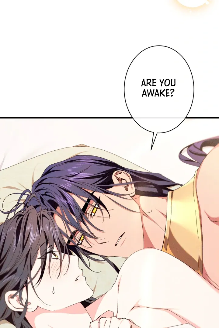 The Snake that Swallowed the Pomegranate Chapter 6 page 12 - 