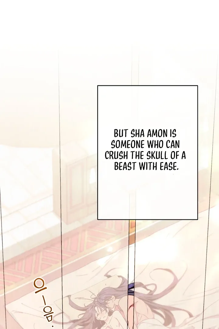 The Snake that Swallowed the Pomegranate Chapter 6 page 17 - 