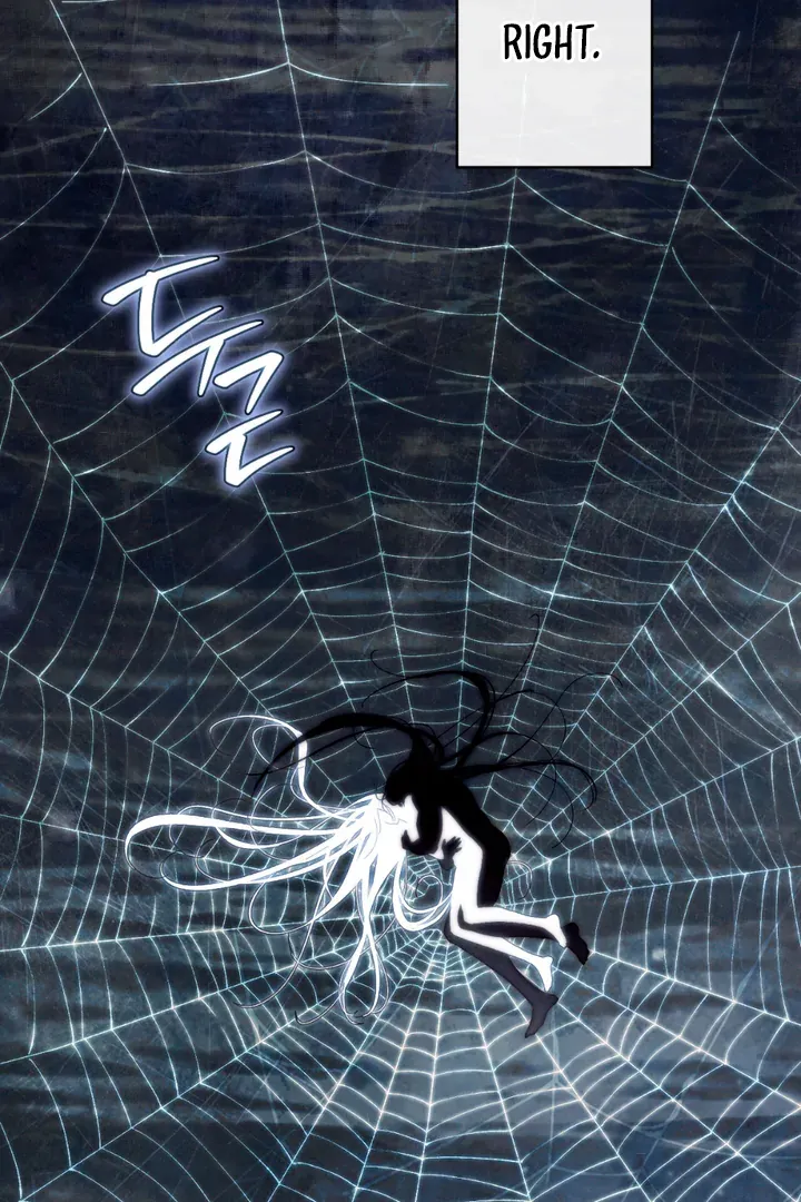 The Snake that Swallowed the Pomegranate Chapter 6 page 20 - 