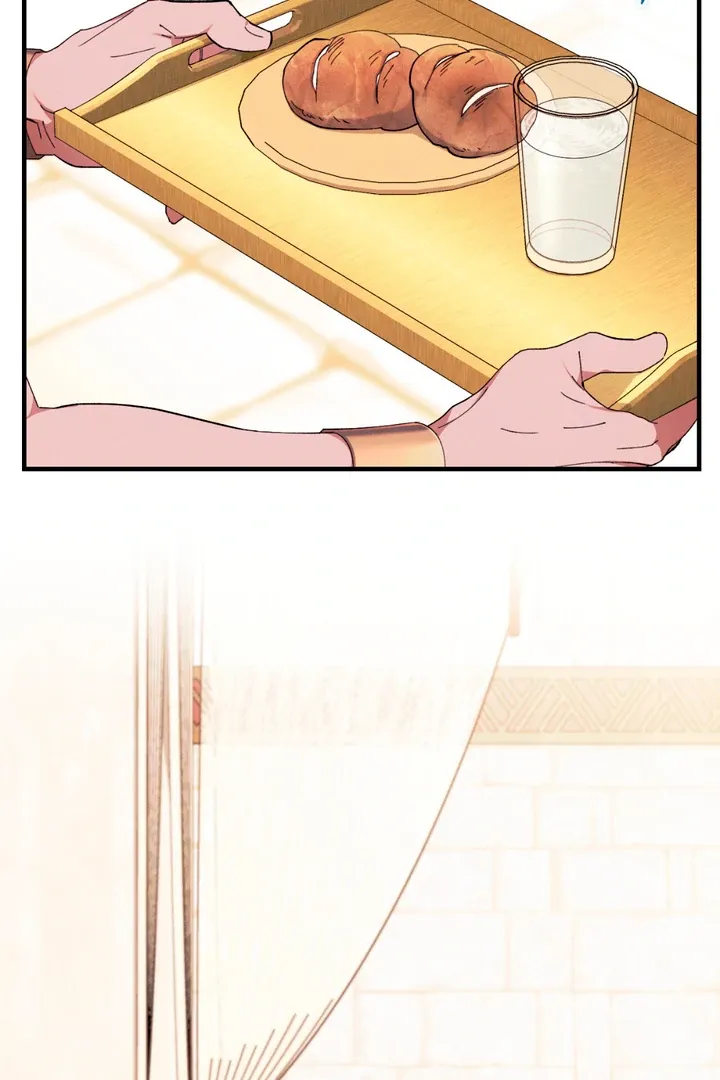 The Snake that Swallowed the Pomegranate Chapter 6 page 25 - 