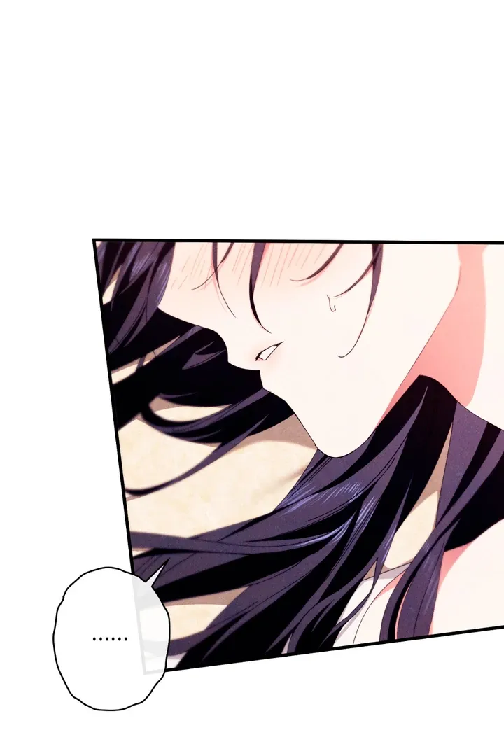 The Snake that Swallowed the Pomegranate Chapter 6 page 27 - 