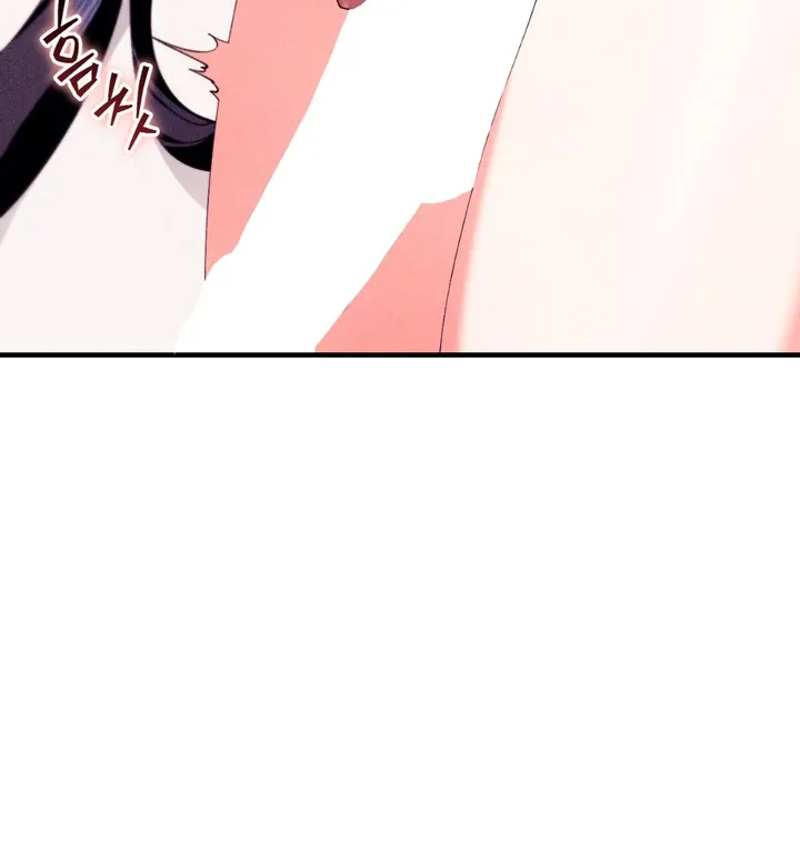 The Snake that Swallowed the Pomegranate Chapter 6 page 30 - 