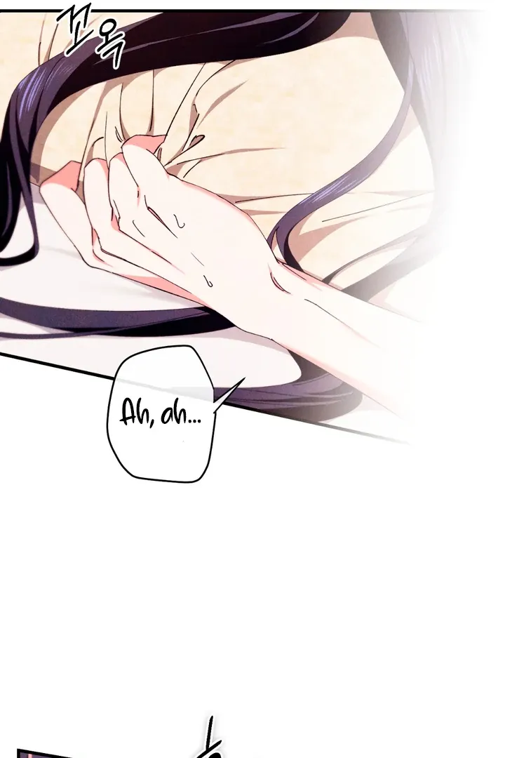 The Snake that Swallowed the Pomegranate Chapter 6 page 31 - 
