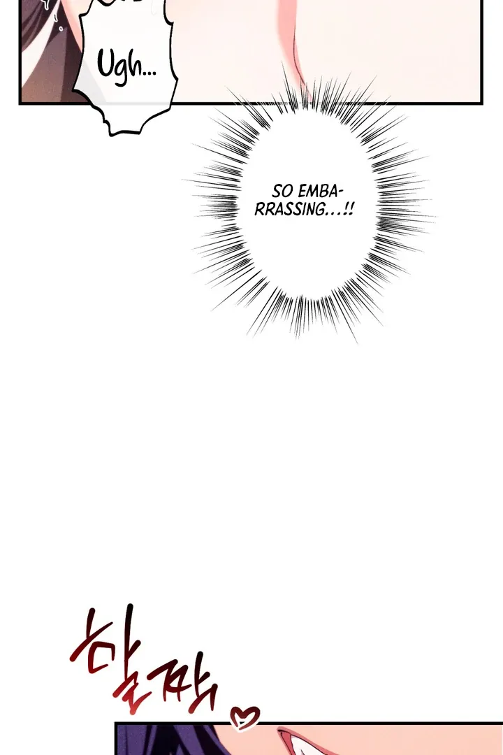 The Snake that Swallowed the Pomegranate Chapter 6 page 54 - 