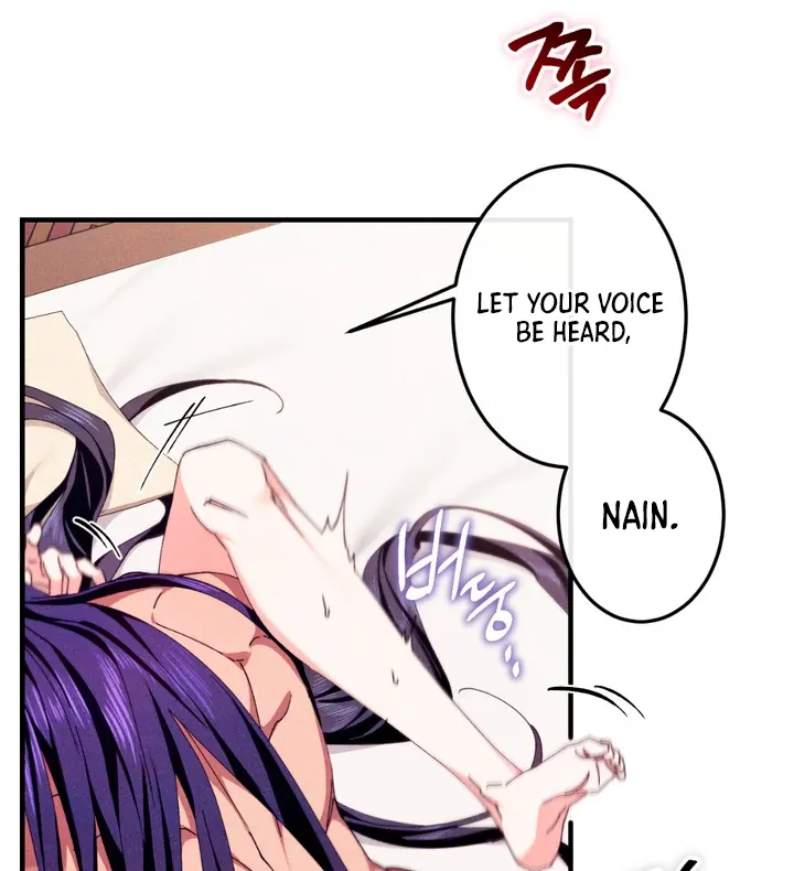 The Snake that Swallowed the Pomegranate Chapter 6 page 57 - 