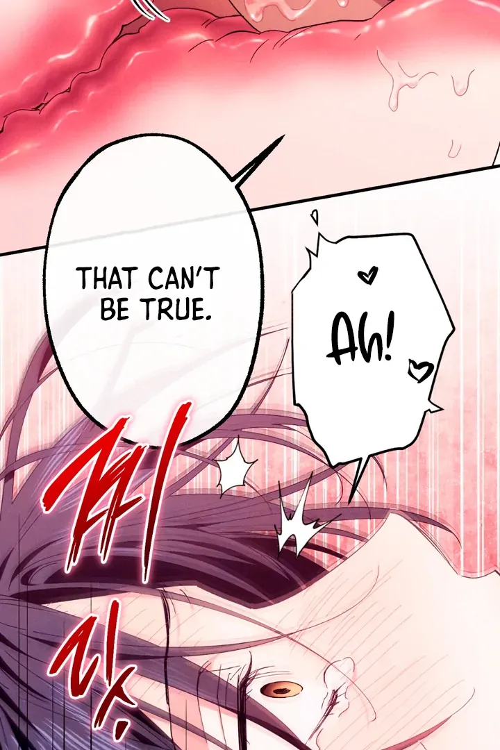 The Snake that Swallowed the Pomegranate Chapter 6 page 81 - 
