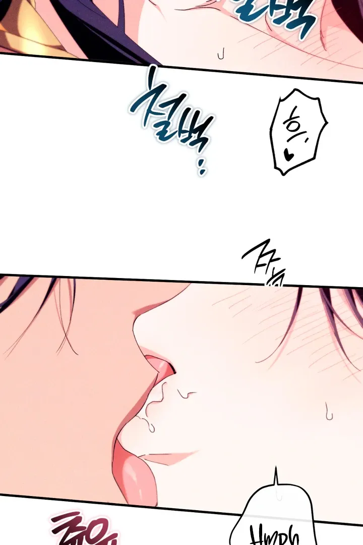The Snake that Swallowed the Pomegranate Chapter 6 page 88 - 