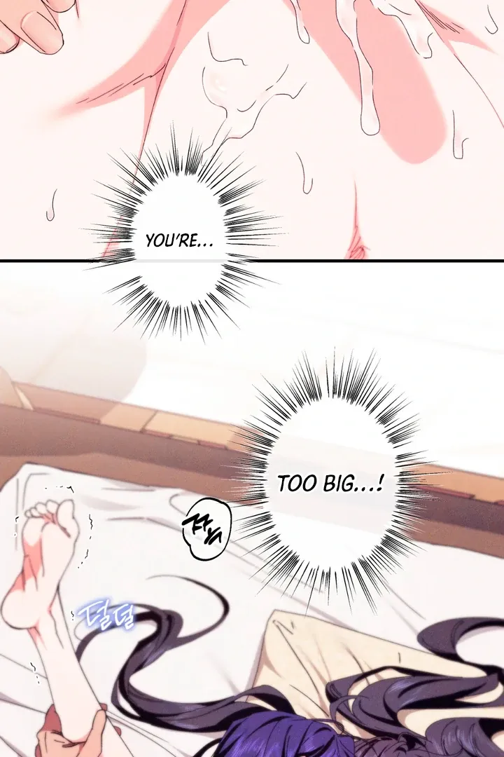 The Snake that Swallowed the Pomegranate Chapter 6 page 94 - 