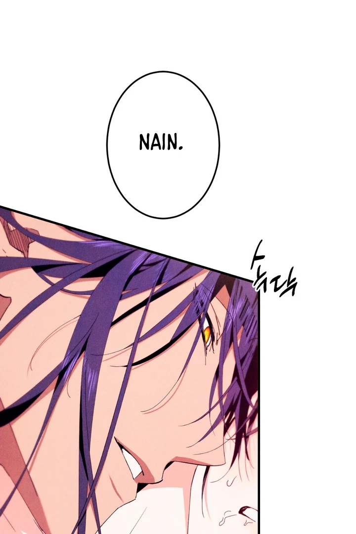 The Snake that Swallowed the Pomegranate Chapter 7.1 page 2 - 