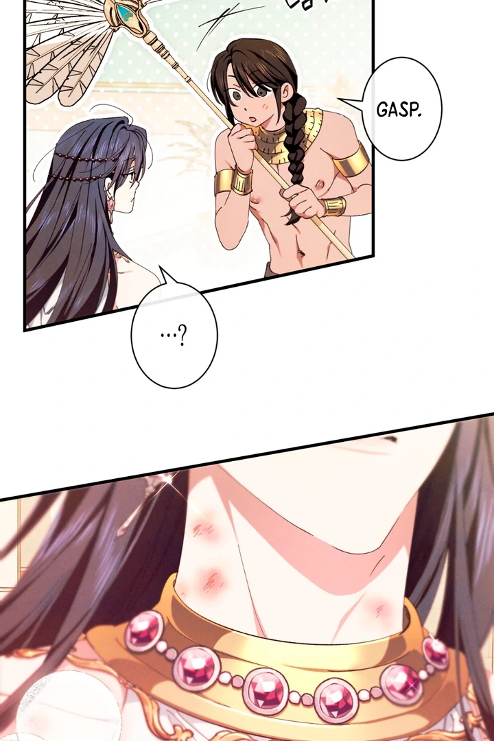 The Snake that Swallowed the Pomegranate Chapter 7.1 page 104 - 
