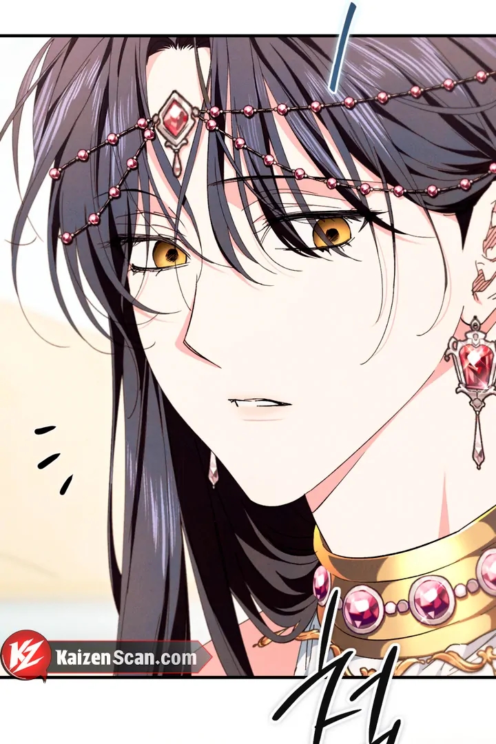 The Snake that Swallowed the Pomegranate Chapter 7.1 page 110 - 