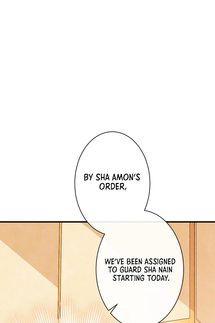 The Snake that Swallowed the Pomegranate Chapter 7.1 page 116 - 