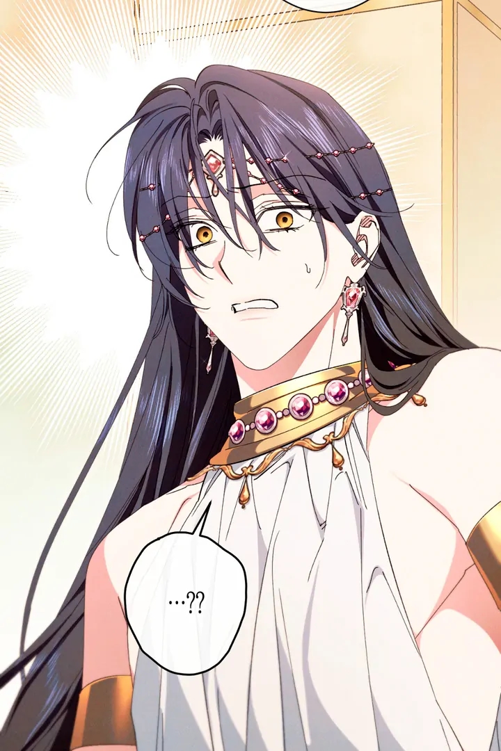 The Snake that Swallowed the Pomegranate Chapter 7.1 page 117 - 