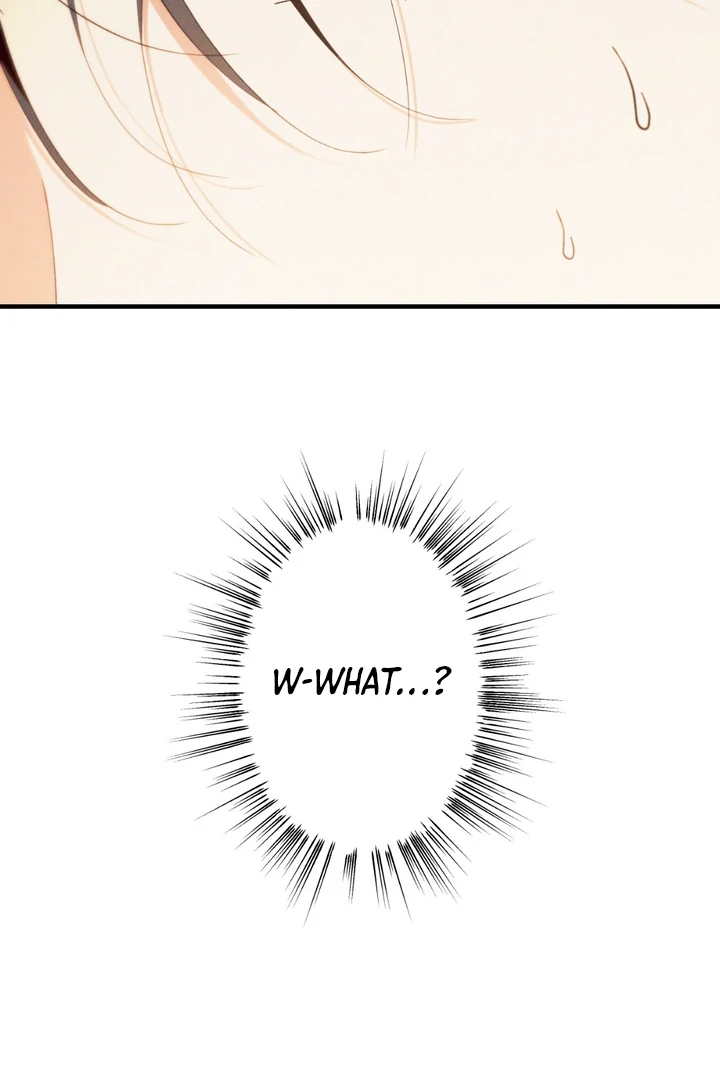 The Snake that Swallowed the Pomegranate Chapter 7.1 page 119 - 