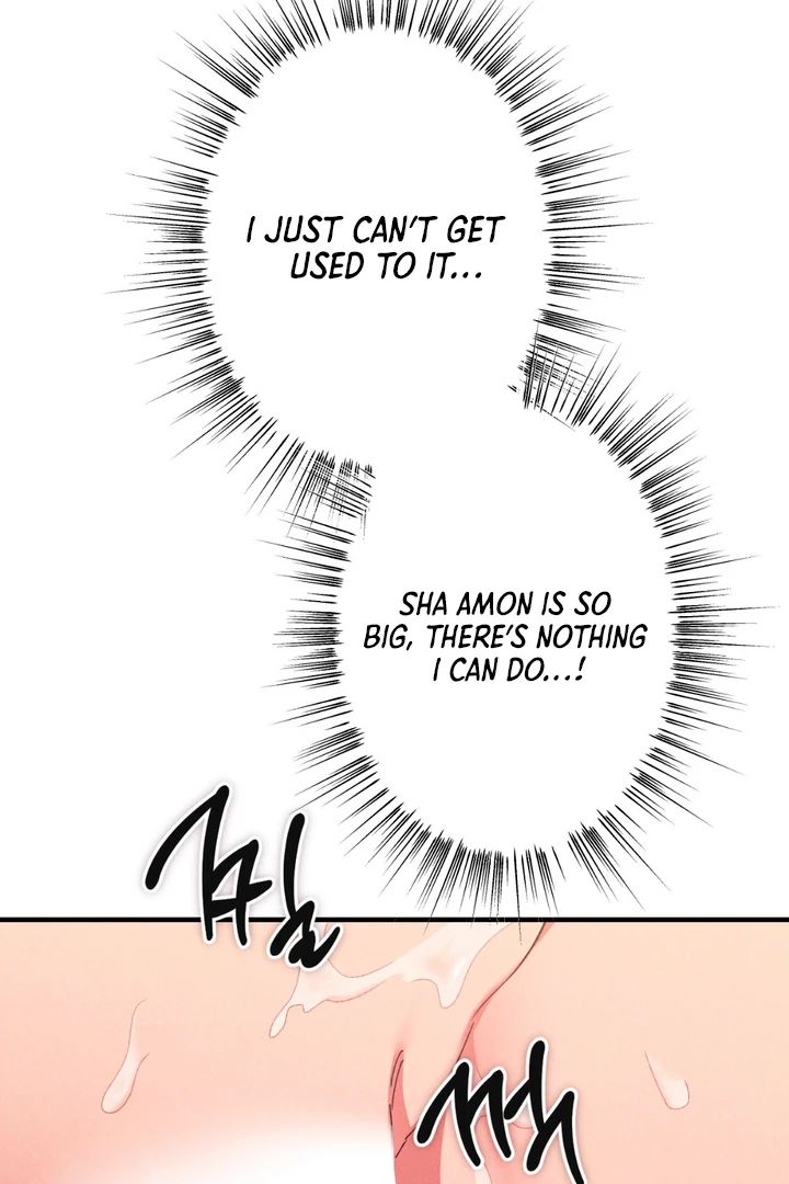 The Snake that Swallowed the Pomegranate Chapter 7.1 page 16 - 