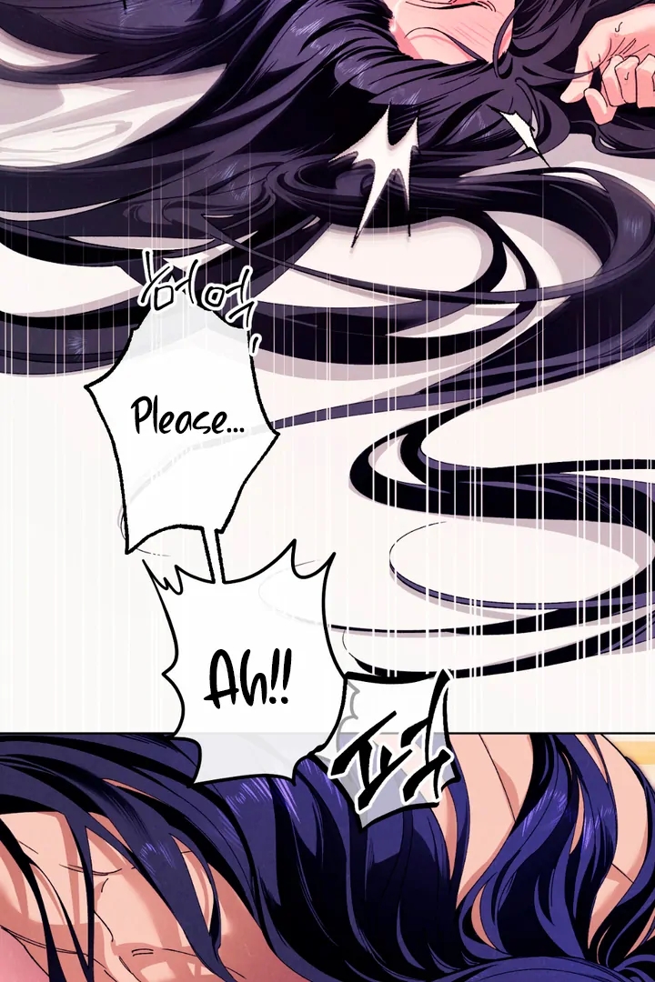 The Snake that Swallowed the Pomegranate Chapter 7.1 page 29 - 