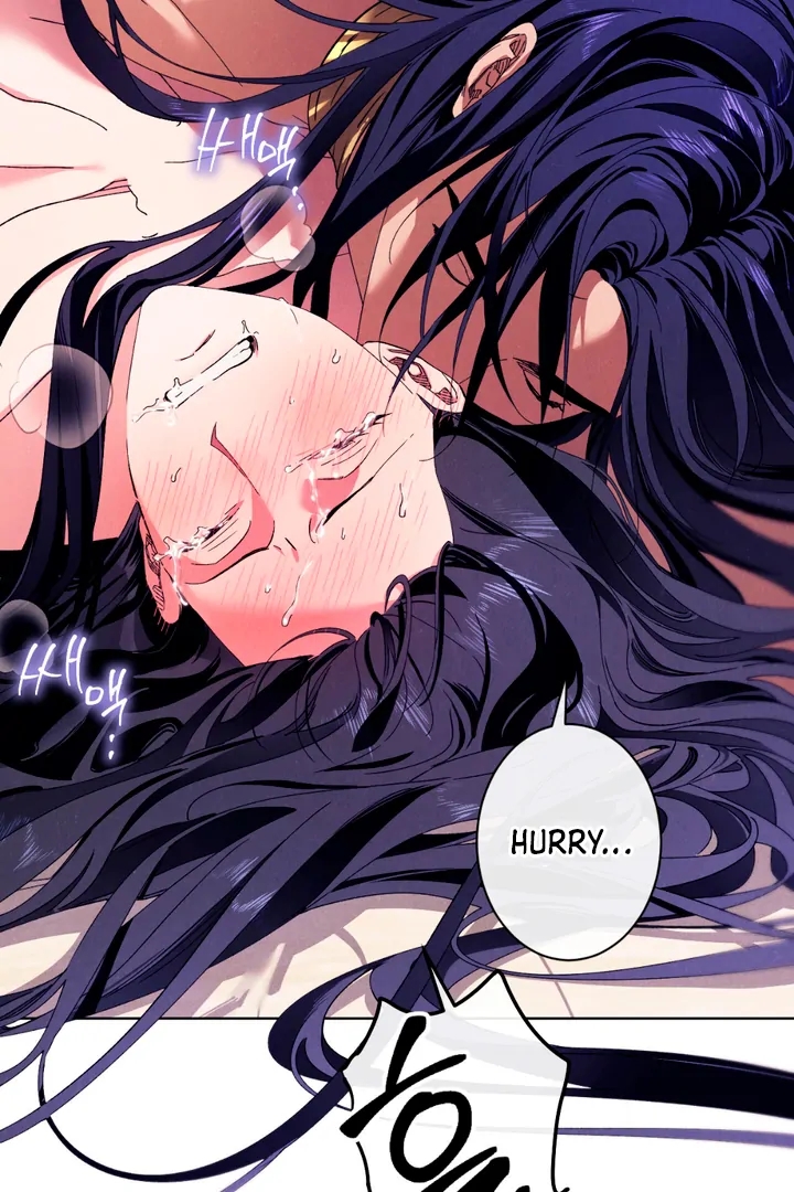 The Snake that Swallowed the Pomegranate Chapter 7.1 page 30 - 
