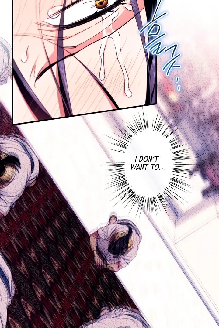 The Snake that Swallowed the Pomegranate Chapter 7.1 page 32 - 