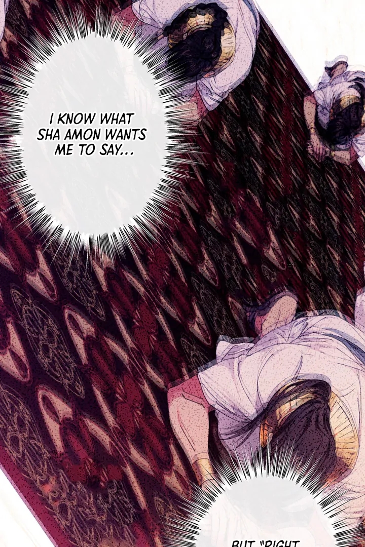 The Snake that Swallowed the Pomegranate Chapter 7.1 page 33 - 