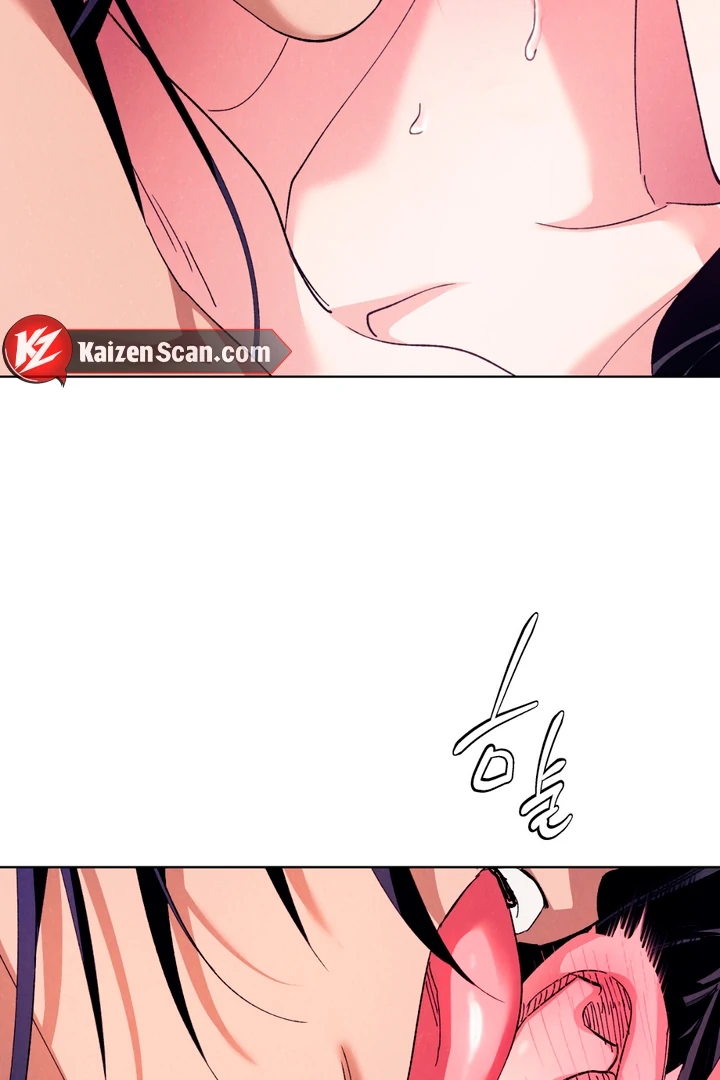 The Snake that Swallowed the Pomegranate Chapter 7.1 page 37 - 