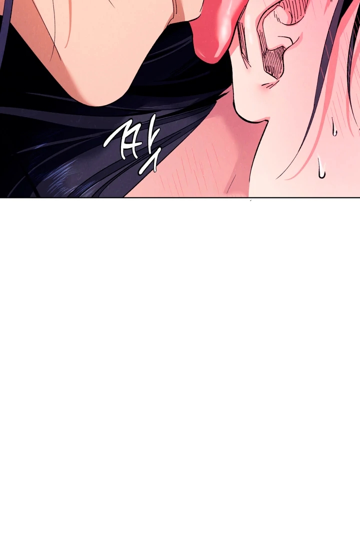 The Snake that Swallowed the Pomegranate Chapter 7.1 page 38 - 